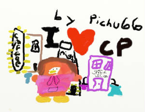 ClubPenguinpicbyJessica.jpg